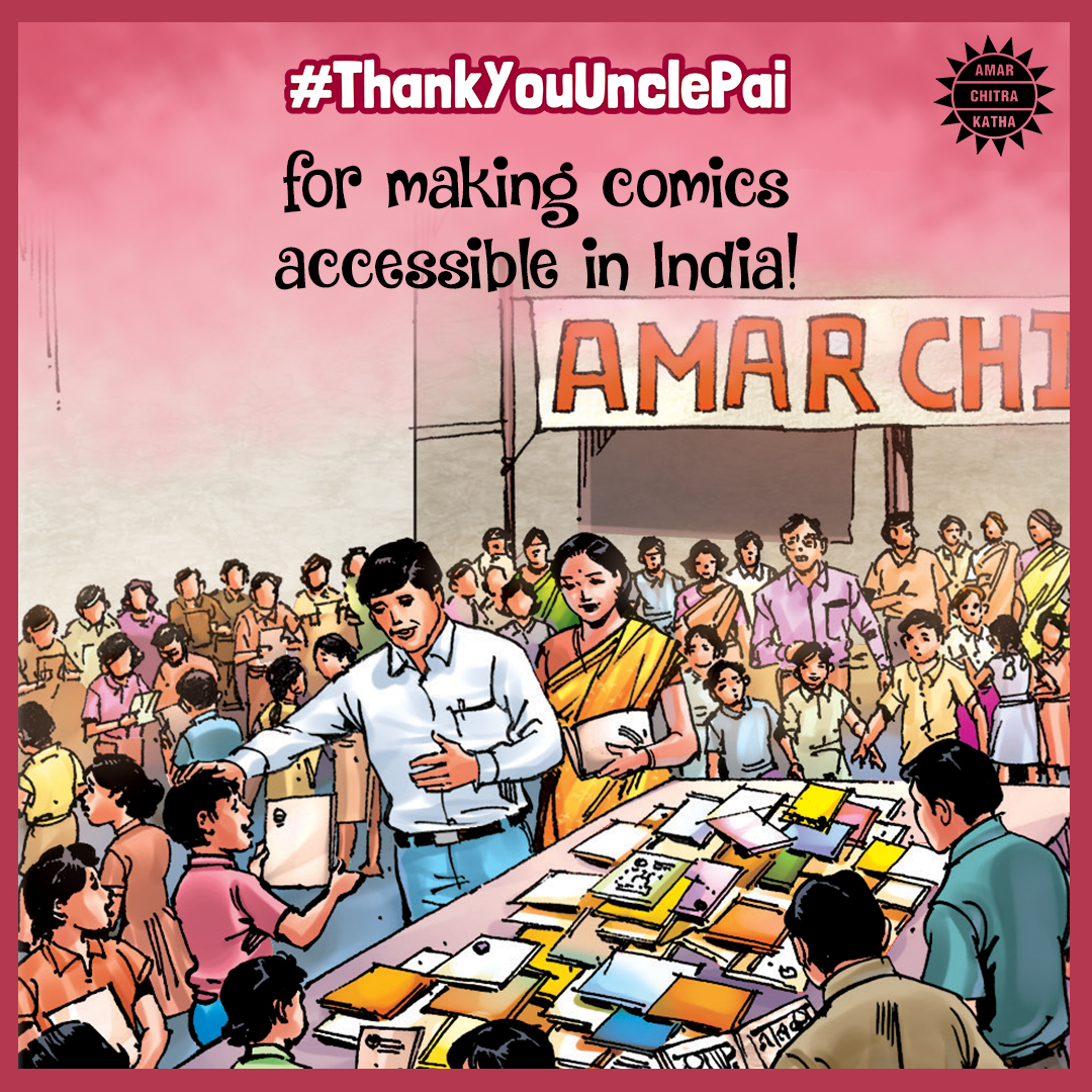 ACKComics's tweet photo. #ThankYouUnclePai

#UnclePaiDay2022 #fatherofindianstorytelling #AmarChitraKatha #ACKcomics https://t.co/rlSdCbTl4w