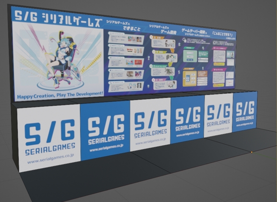 SERIALGAMES's tweet photo. 【TGS2022】いよいよ来週ですね。今年はビジネスデイの金曜の午後から一般の方も入場ができるようなので、是非シリアちゃんたちに会いに来てくださいね。第４ホール 4-N33でお待ちしております。
#シリアルゲームズ #東京ゲームショウ2022 https://t.co/2Suy1DCa4h