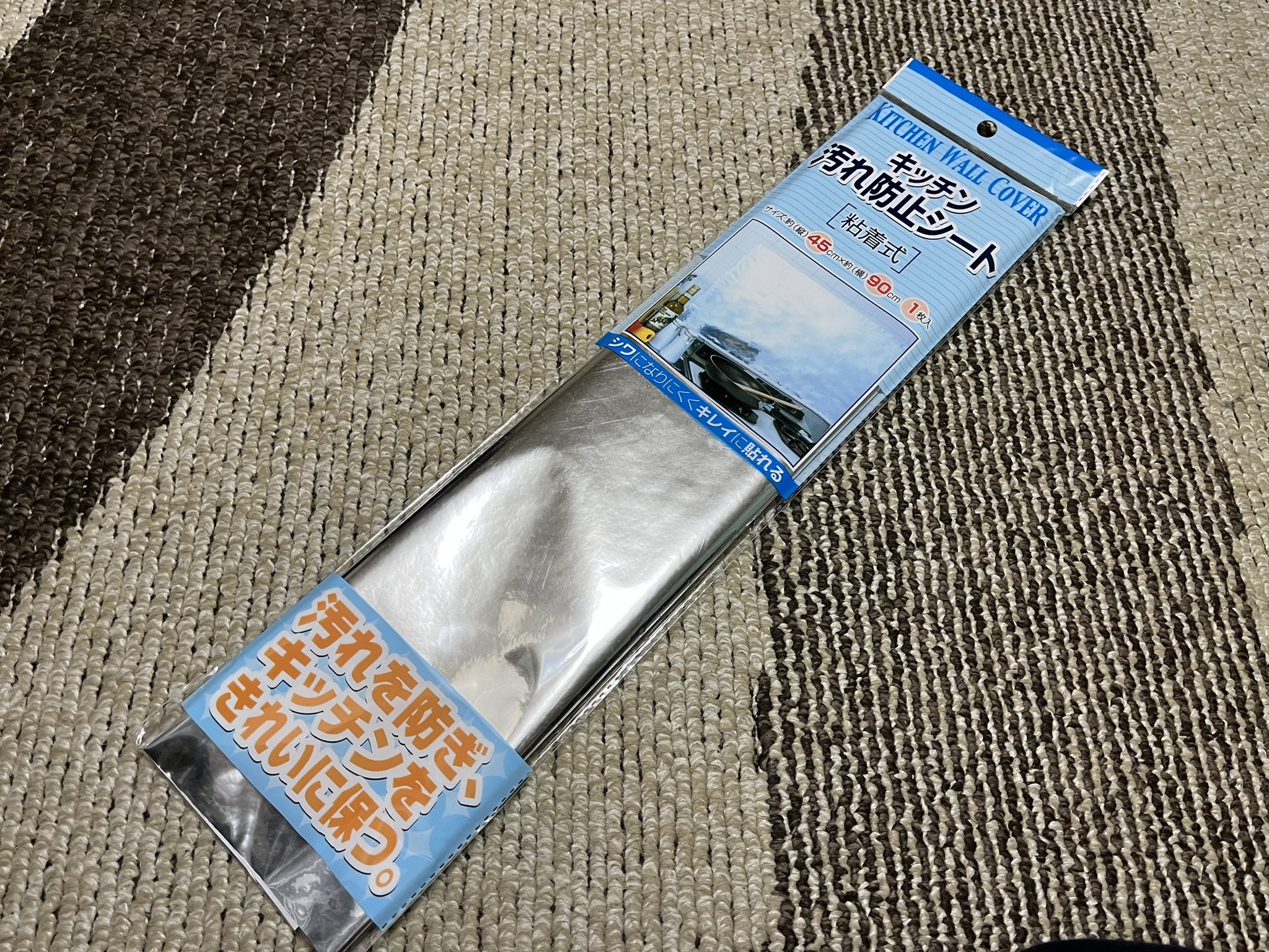 G-Booth 研磨塗装ブース実用新案 三段階切替 風量430m3/h G-Booth 研磨塗装ブース実用新案 三段階切替 風量430m3/h