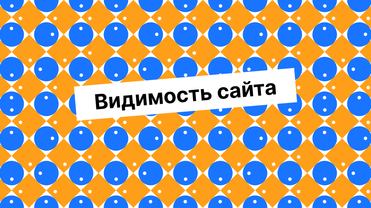 Топвизор tweet media