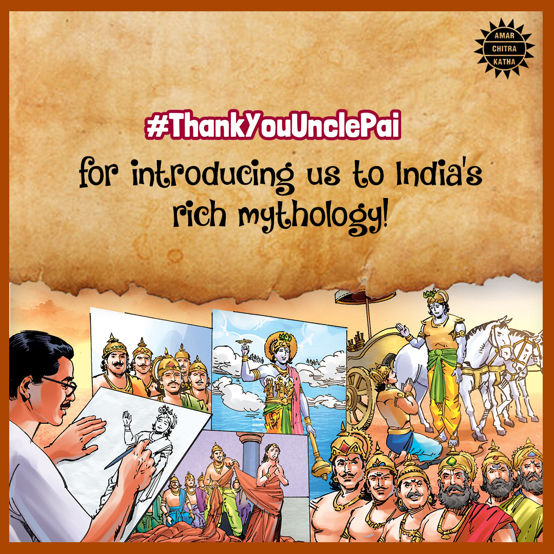 ACKComics's tweet photo. #ThankYouUnclePai

#UnclePaiDay2022 #fatherofindianstorytelling #AmarChitraKatha #ACKcomics https://t.co/rlSdCbTl4w