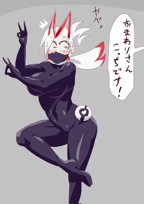バックルは早く手に入れたほうがいい #キュアライダー #ライダー少女 