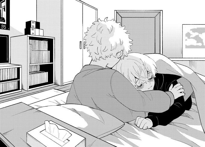 重いと思ったら…😥のふゆタケ 