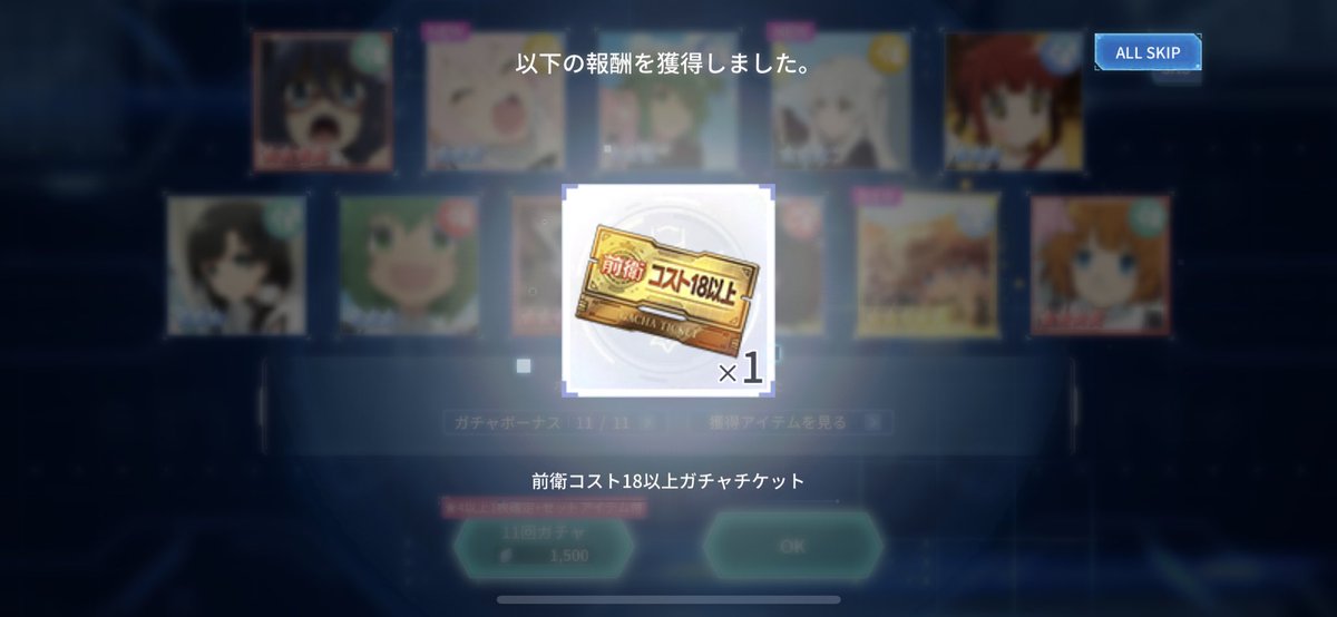 描けば出る を証明してしまった.. 