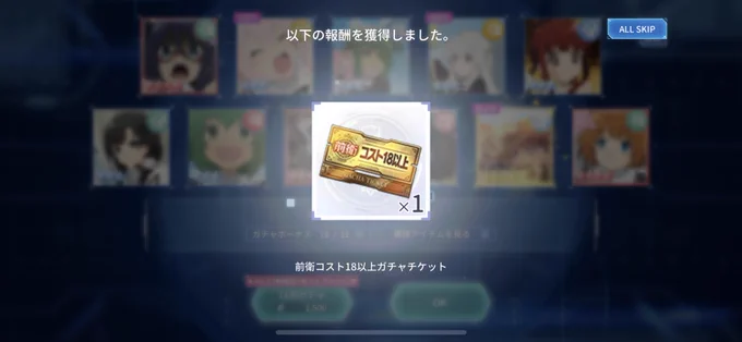 描けば出る を証明してしまった.. 
