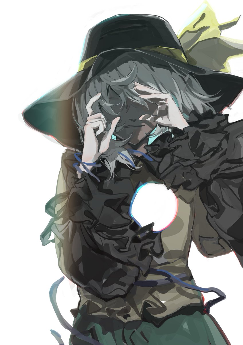 見えない見える見えない