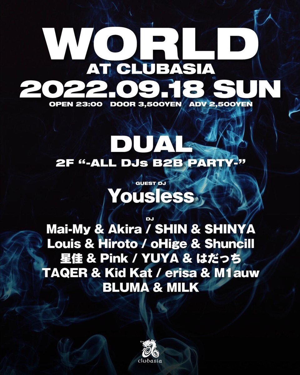 Tokyobassment's tweet photo. #clubasia
#tokyo
#japan
#東京
#日本 https://t.co/trJAJCQGgQ