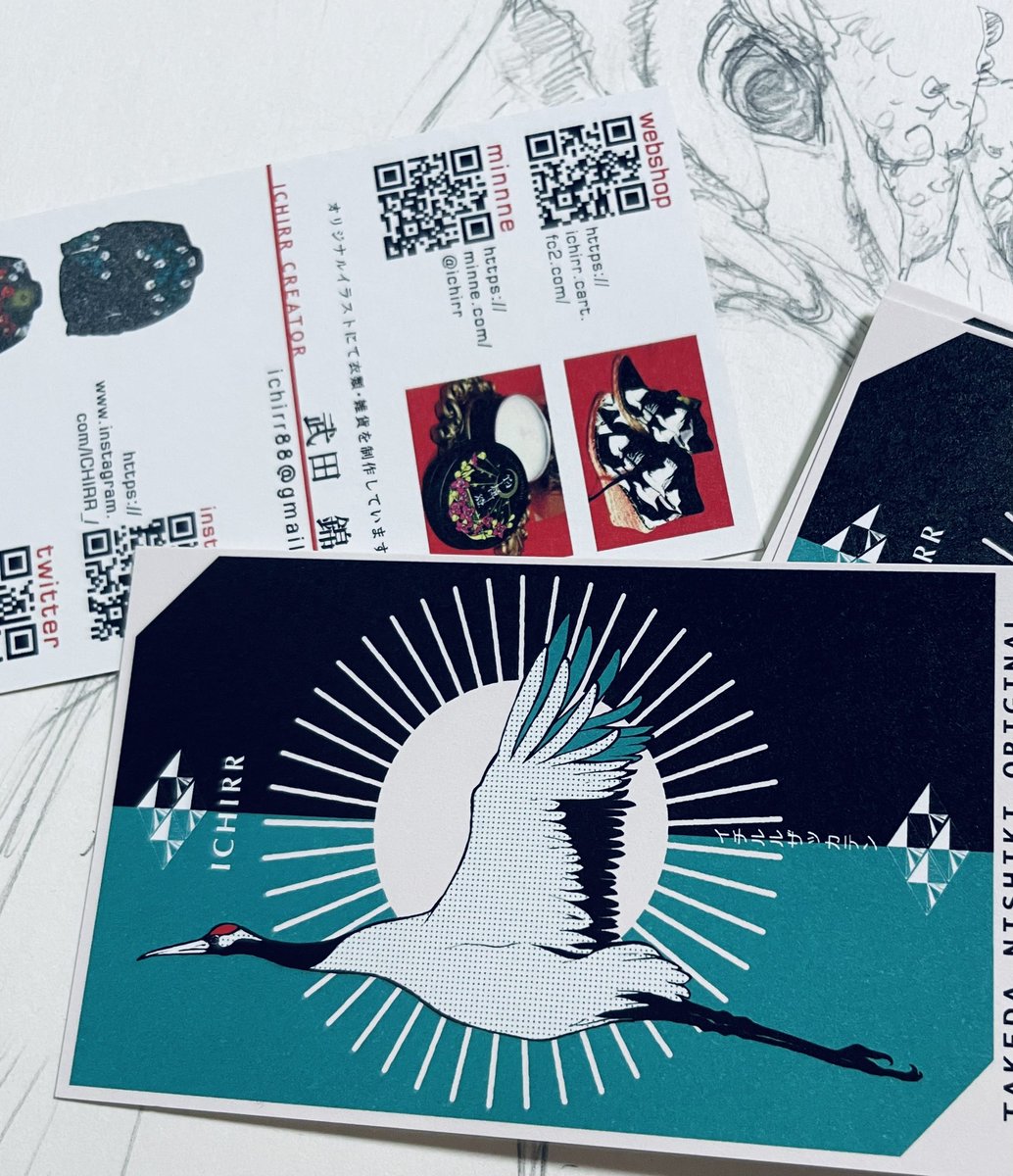 先のロゴ含むイラストのご依頼
展示会・催事のお誘い
ショップカードを置いてくださる店舗・ブースさんなど募集してます。
現在DMも可です。
https://t.co/bzafQmdMU0