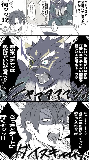 ハッピーエンド 