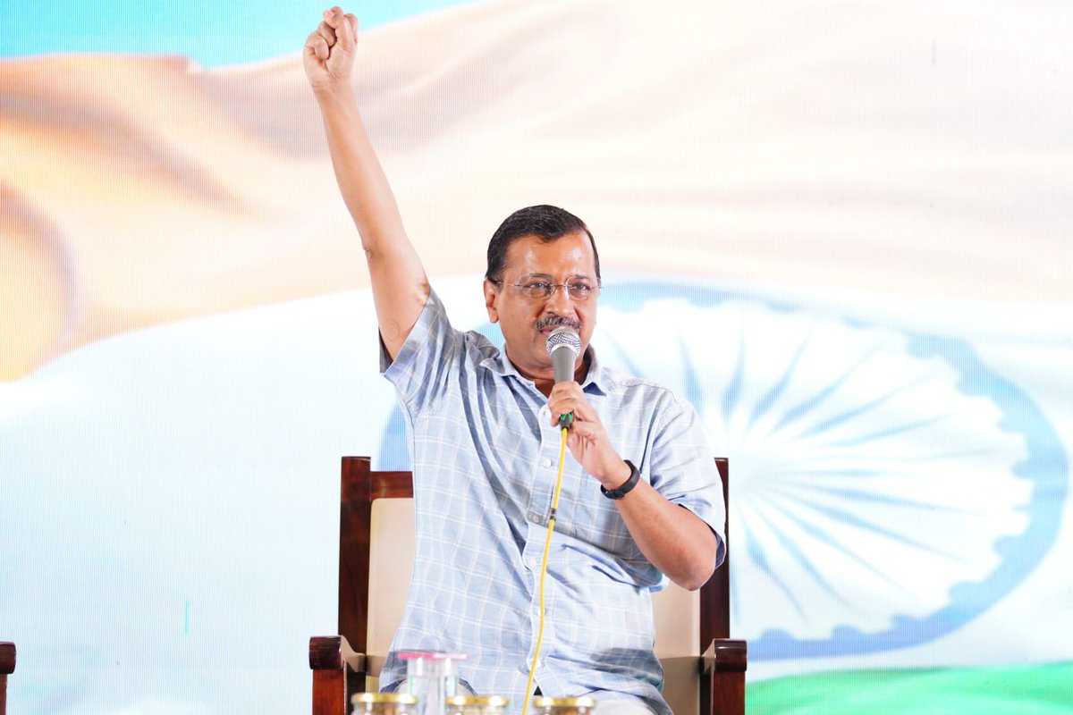 AAP tweet media