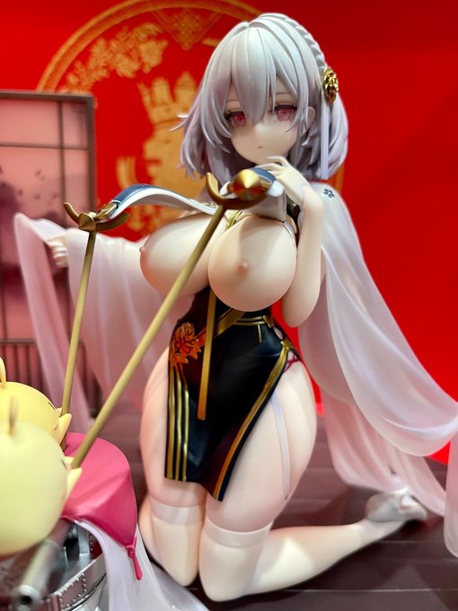 シリアスの乳首 