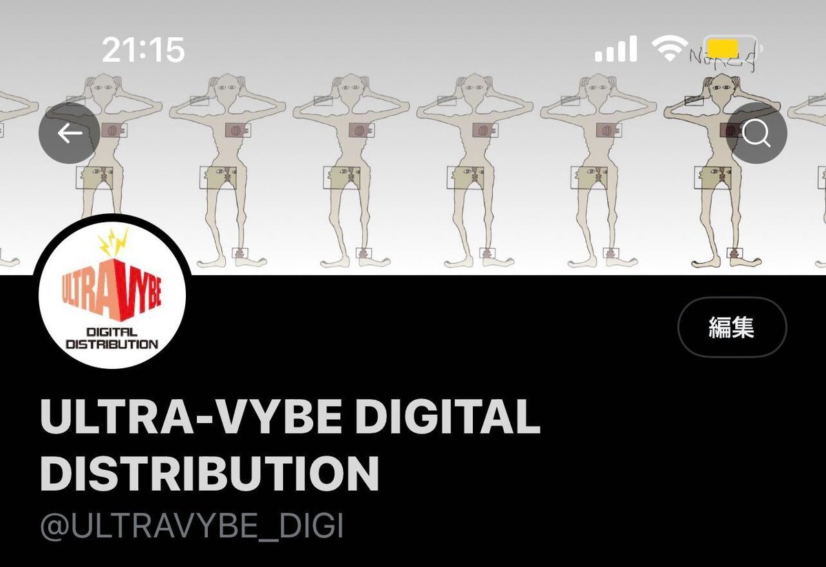 New ヘッダーに、Dwuru <a href="/dwuru_official/">Dwuru</a>