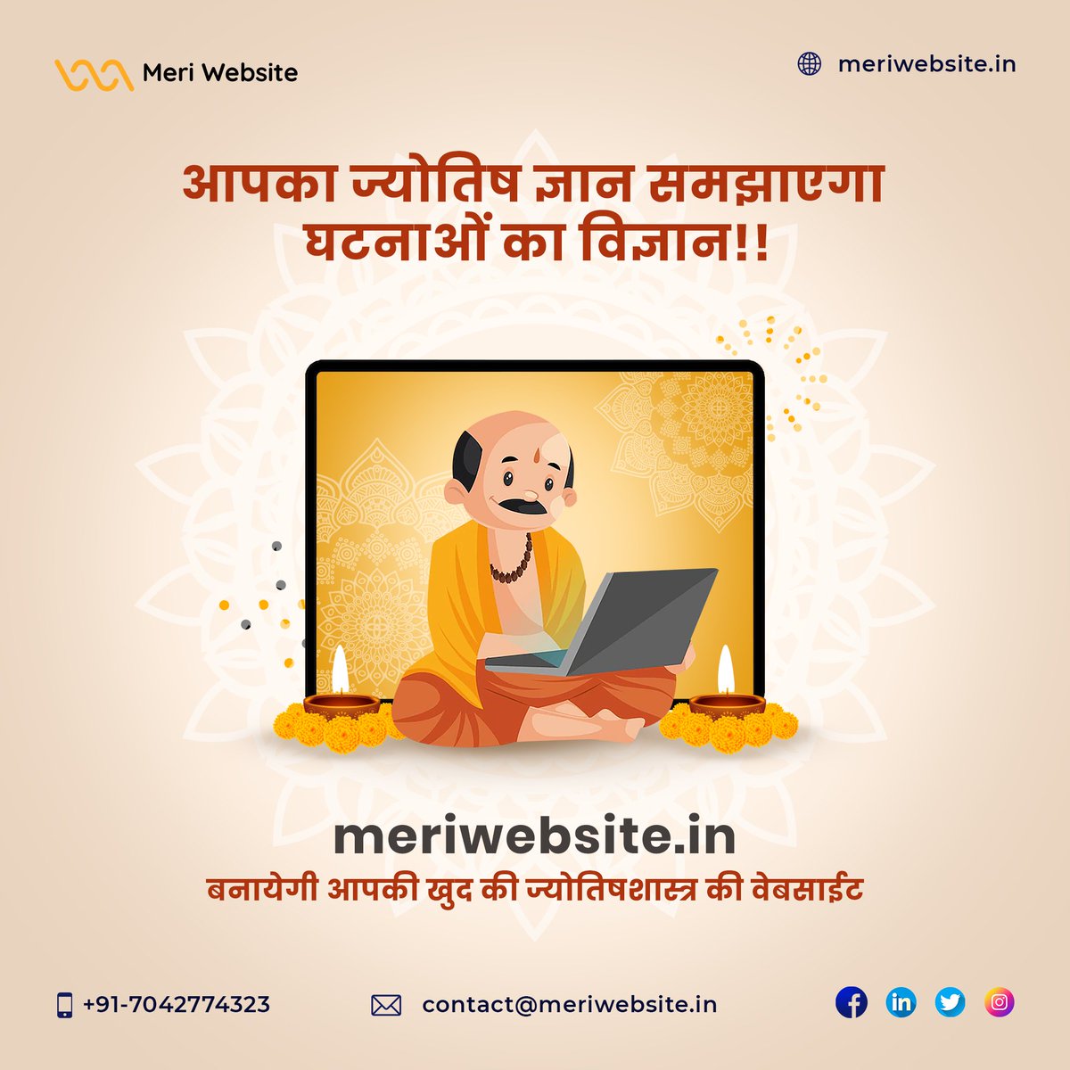 meri_website's tweet photo. "आपका ज्योतिष ज्ञान, समझायेगा घटनाओं का विज्ञान!!
https://t.co/5FtA7gqdd1 बनायेगी आपकी खुद की ज्योतिषशास्त्र की वेबसाईट"
#meriwebsite #astrology #astrologer #vastu #bestwebdesigncompany #bestwebservices #webservices #jyotish #vastuexpert @GrapossConnect https://t.co/f4vSPcg6hA