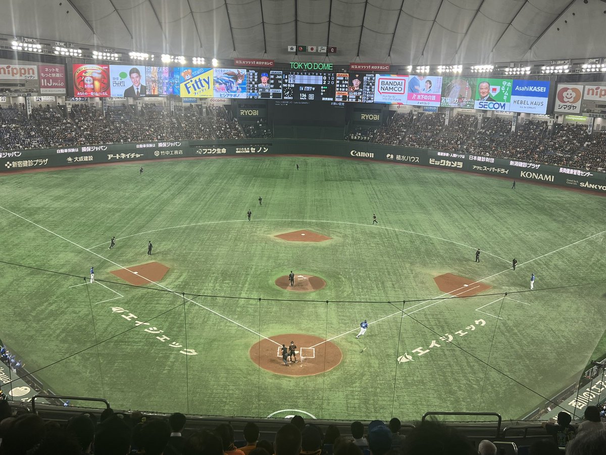 maskedridersys's tweet photo. アリンコみたいだな https://t.co/ZXAi2XwgF1