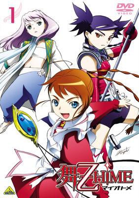 cheerio7flower8's tweet photo. 今日9月7日は舞-乙HiMEの3人の主人公、アリカ・ユメミヤ、ニナ・ウォン、マシロ・ブラン・ド・ヴィントブルームの誕生日🎂
面白いから��見の人は是非見て欲しい!
4枚目の画像はお気に入りのクルセイドのカード✨✨
#舞乙HiME
#cstcg https://t.co/gL4joMP9eP