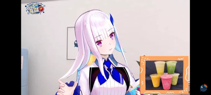 … 