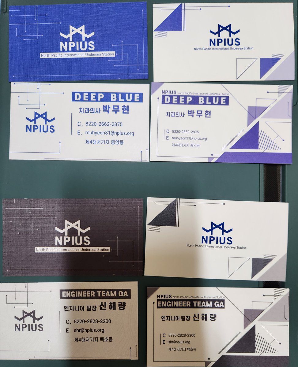 나두 알티이벤해볼래

뜨개노을이(대략17센치) +
어바등생카에서 배포했던 신해량,박무현명함 각 2종(수애님디자인!)

추첨은... 12일?

뜨개노을이는 다소 허접할수잇음