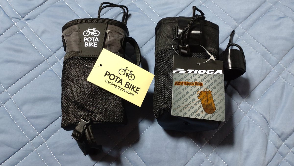 Yhr_bs_troops33's tweet photo. ステム周りに取り付けるバッグ買ってみた
2つ必要だったのでAmazonで試しに2種類買ってみた #POTABIKE #TIOGA https://t.co/XSfGOaygVF