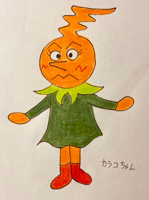 カラコのtwitterイラスト検索結果
