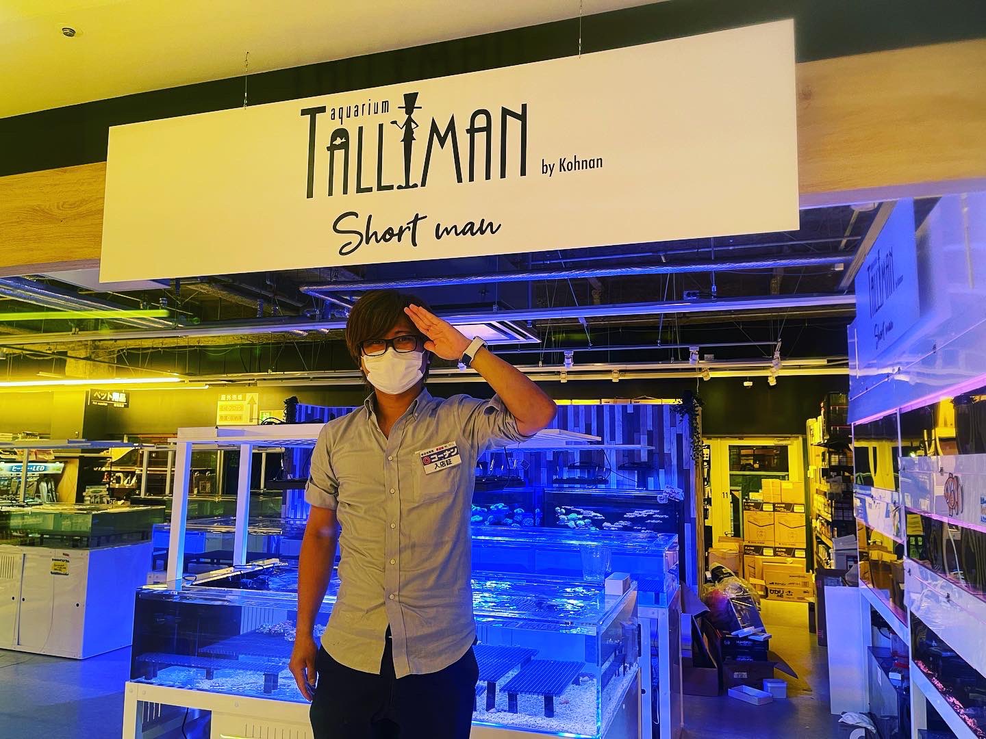 Aquarium Tallman アクアリウム トールマン アクアリウムショートマンの篠藤です 本日ようやく新店舗の情報を Youtubeトールマンtv にて配信しております お店の雰囲気やシステム等 こだわり満載の内容となっていますので 是非ご覧下さい 下記を