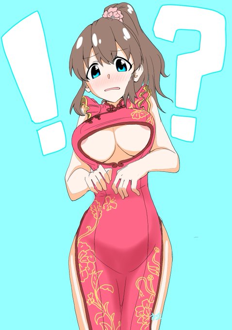 下乳見える給仕服にしなきゃならんよぃ 
#佐竹美奈子の下乳飯店 
