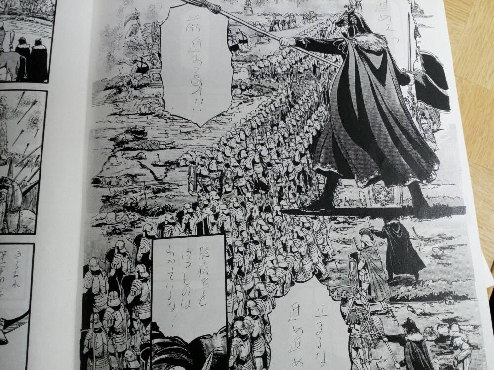 #このタグを見た人は自分が描いたモノクロ絵を貼れ 