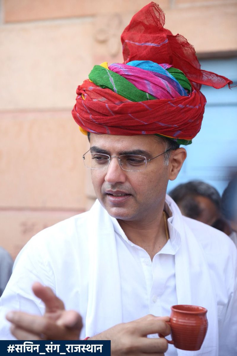 श्रीमान<a href="/SachinPilot/">Sachin Pilot</a>  को जन्मदिन की हार्दिक शुभकामनाएं
#सचिन_संग_राजस्थान #SachinPilot