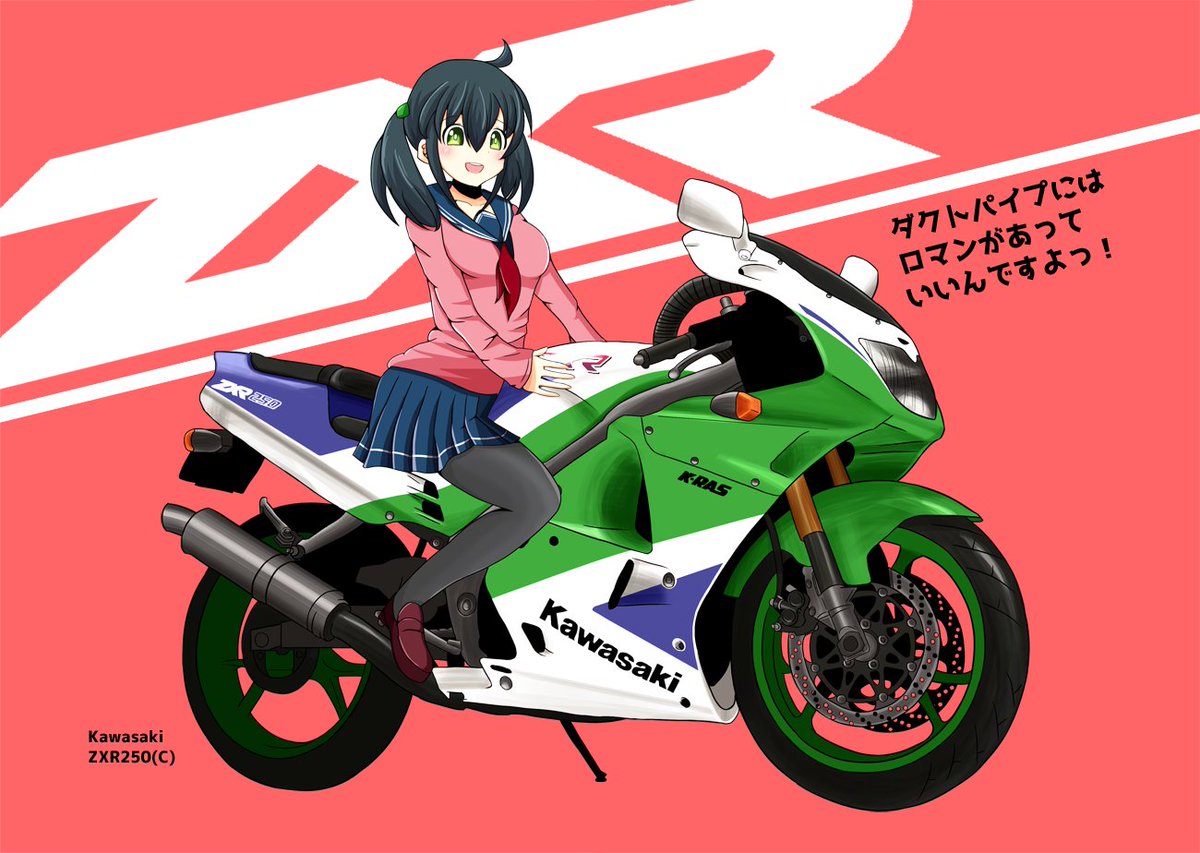 #あなたのセーラー服をみせてください 
最近描いてないね。描きなさいよ 