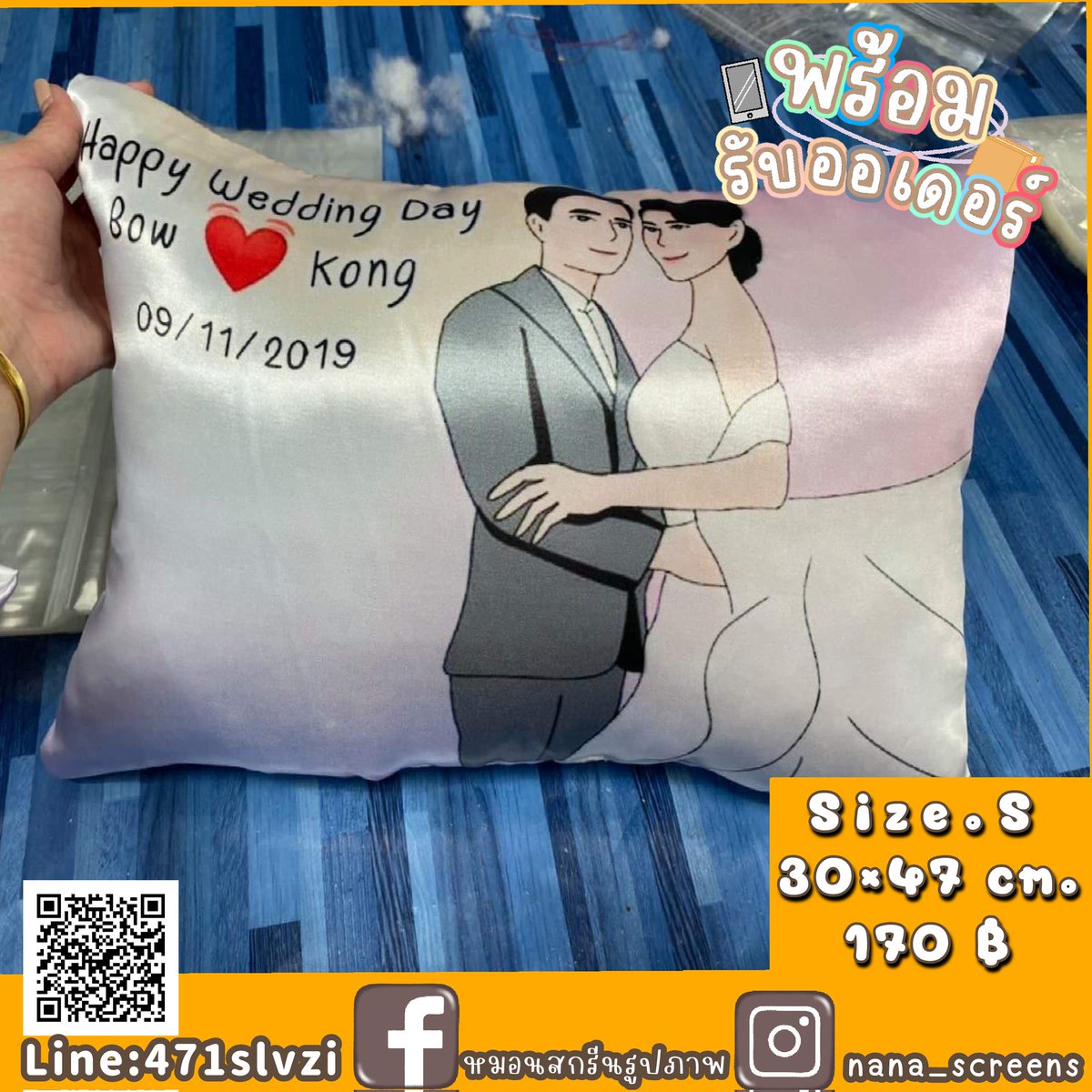 nana_screen's tweet photo. 🧡ของขวัญแทนใจ.. ทุกๆโอกาส
ทางร้านวาดภาพฟรี/���ส่ข้อความฟรี
🧡รับสกรีนภาพถ่าย &amp;​ ภาพวาด
#ของขวัญรับปริญญา #ของขวัญวันเกิด #ของขวัญ #ของขวัญวันครบรอบ #ของขวัญให้เพื่อน #ของขวัญให้แฟน #ของที่ระลึก #ของที่ระลึกงานเกษียณ  #หมอนสกรีนรูปภาพ  #ของให้แฟน #แฮนด์เมด  #handmade #luxuryhomes https://t.co/ZAsjXEFLmg