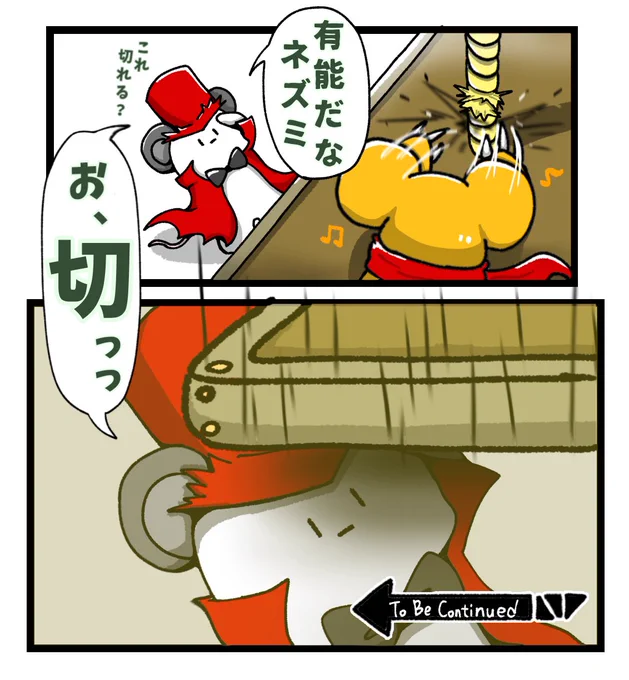 #picと 
ほんとに有能w 