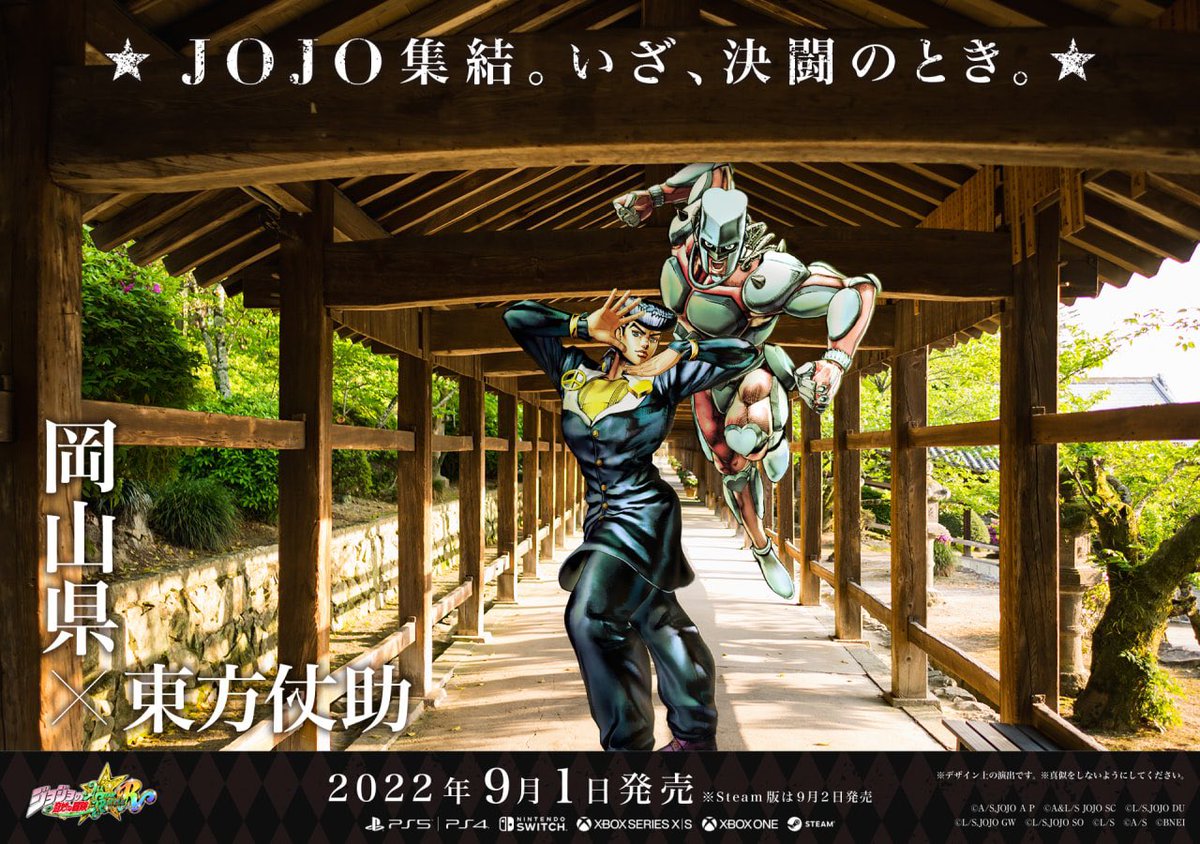 Crawl Cf15 D 51 Sunday Crawlpipe Twitter