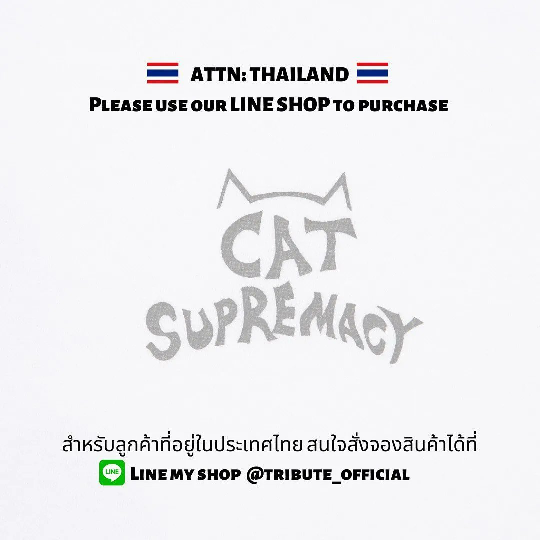 fcjosswayar's tweet photo. Tribute releases Cat Supremacy designed with Thai actors Joss Wayar, Toptap Jirakit and Drake Laedeke. Buy a shirt, help a cat! 

Cr : IG our_tribute

#TRIBUTE #트리뷰트 #ContributeWithTribute 
#OptToAdopt
#JossWayar
#จอสครับไม่ใช่จอร์ช
#FCJOSSWAYAR https://t.co/x1wSQYaSvQ