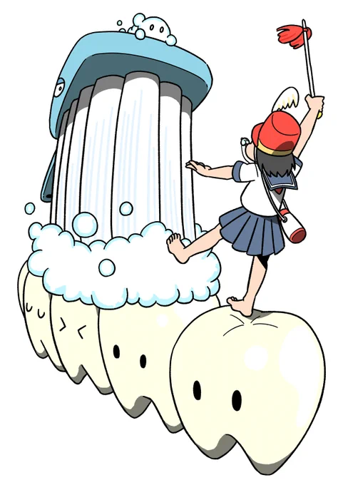 ゴシゴシ行進 