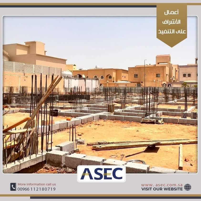 Solutionscoksa1's tweet photo. #النفسيه_محتاجه #شركةالحلول_المتقدمة_للإستشارات_الهندسية
#أعمال_الأشراف_على_التنفيذ
#فلل_المهيدب
#أعمال_الردم
#تجهيز_الميدات_الأرضية
#مكتب_الحلول_المتقدمة
#ASEC
#مكتب_هندسي #الرياض
#مكتب_هندسي #مكتب #تصميم #عمارة #تصميم_داخلي #استشارات_هندسية #تصميم_فيلا https://t.co/m2OpMfjCch