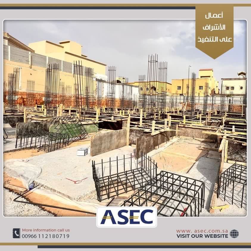 Solutionscoksa1's tweet photo. #النفسيه_محتاجه #شركةالحلول_المتقدمة_للإستشارات_الهندسية
#أعمال_الأشراف_على_التنفيذ
#فلل_المهيدب
#أعمال_الردم
#تجهيز_الميدات_الأرضية
#مكتب_الحلول_المتقدمة
#ASEC
#مكتب_هندسي #الرياض
#مكتب_هندسي #مكتب #تصميم #عمارة #تصميم_داخلي #استشارات_هندسية #تصميم_فيلا https://t.co/m2OpMfjCch