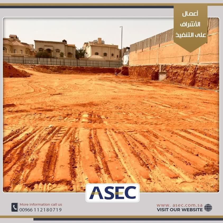 Solutionscoksa1's tweet photo. #النفسيه_محتاجه #شركةالحلول_المتقدمة_للإستشارات_الهندسية
#أعمال_الأشراف_على_التنفيذ
#فلل_المهيدب
#أعمال_الردم
#تجهيز_الميدات_الأرضية
#مكتب_الحلول_المتقدمة
#ASEC
#مكتب_هندسي #الرياض
#مكتب_هندسي #مكتب #تصميم #عمارة #تصميم_داخلي #استشارات_هندسية #تصميم_فيلا https://t.co/m2OpMfjCch