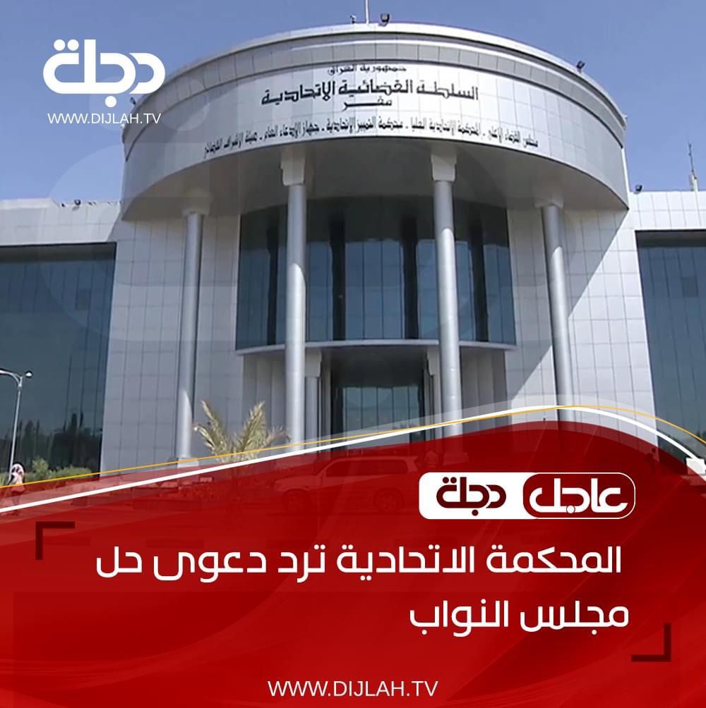 Ali111As131's tweet photo. @sabah_Alsaaedy @Mu_AlSadr https://t.co/pbil8soSrj