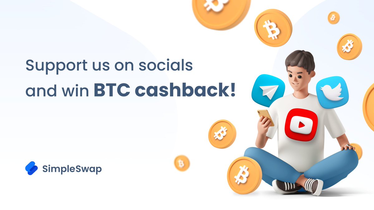 Support SimpleSwap on socials and get a chance to win a #BTC cashback subscription!

During September:
✅ ❤️, RT, reply on Twitter: <a href="/SimpleSwap_io/">SimpleSwap</a>
✅ React &amp; comment on Telegram: t.me/Simpleswap
✅ Like &amp; comment on YouTube: youtube.com/c/SimpleSwap