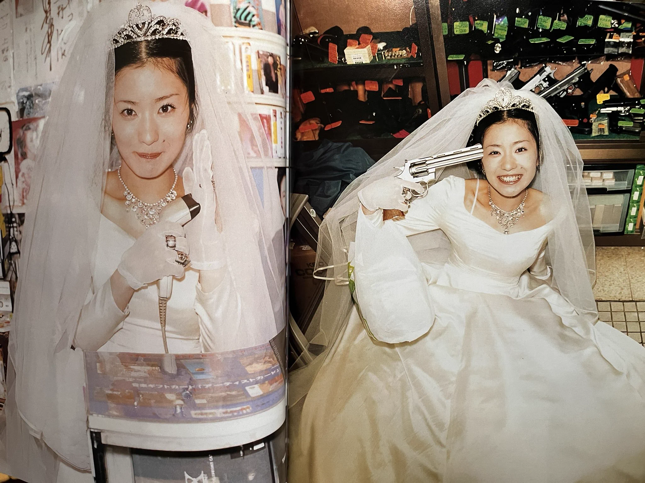 椎名 林檎 結婚