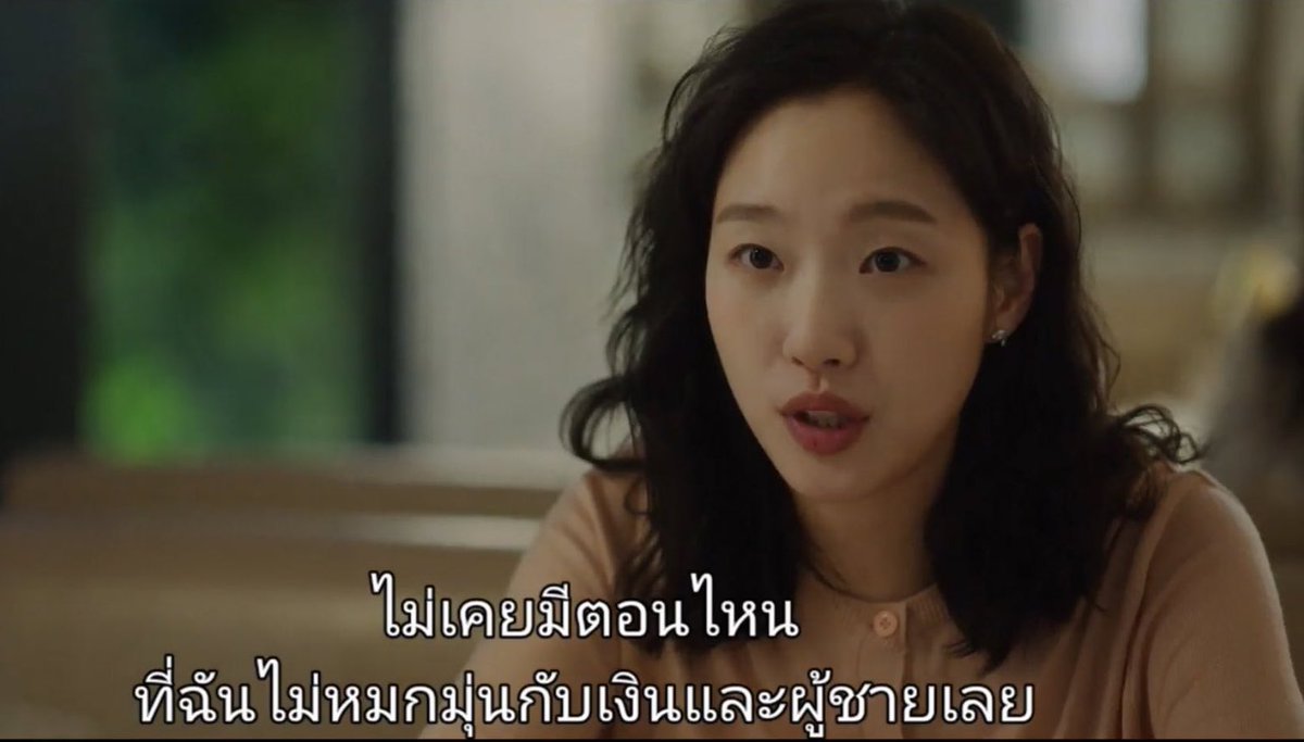 กูเอง 55555555555555555555555555