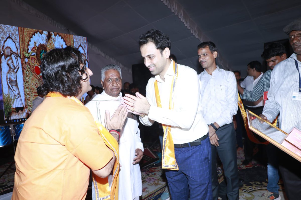District Collector & Magistrate, Chittorgarh tweet media