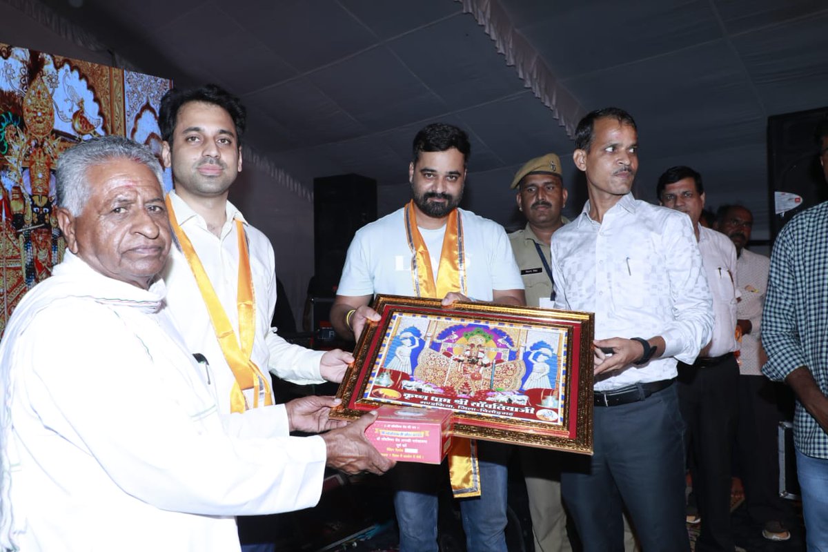 District Collector & Magistrate, Chittorgarh tweet media