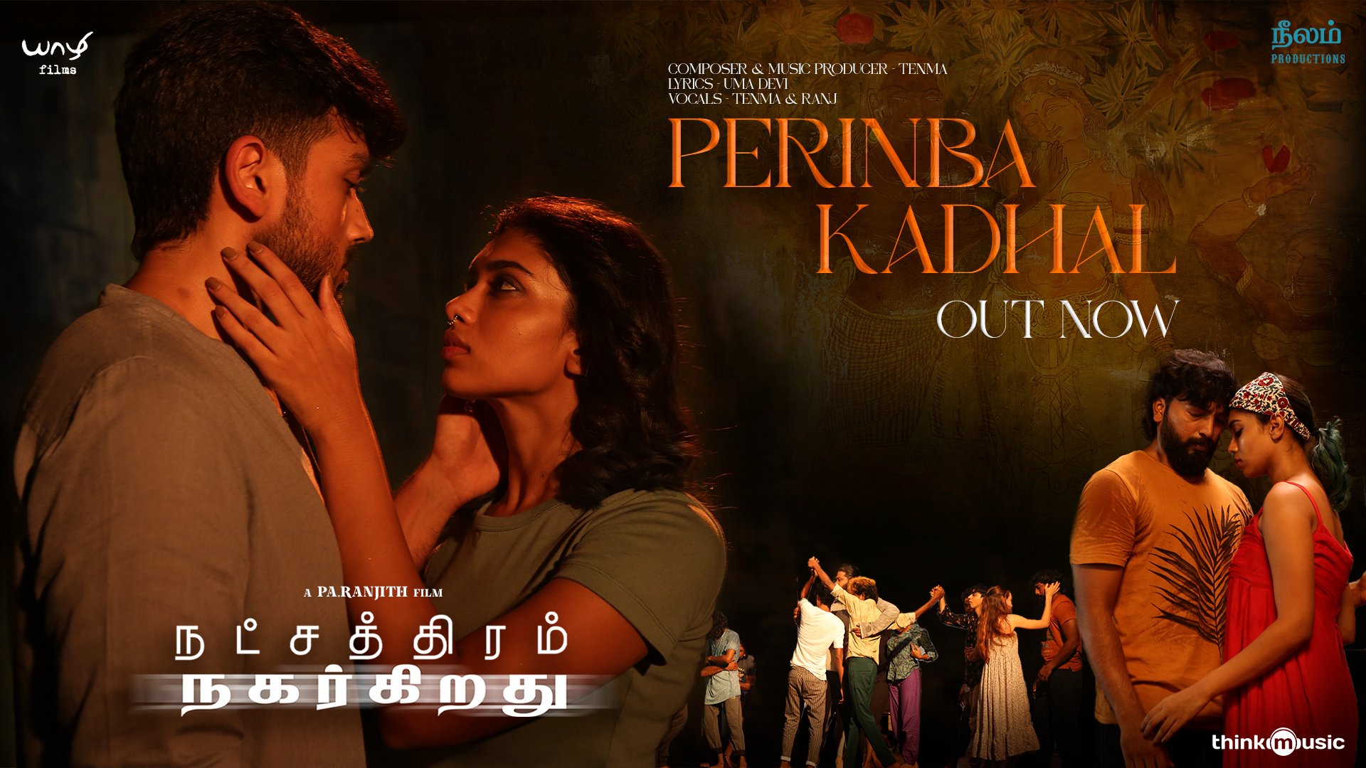 Tenma - டென்மா on Twitter: Tenma - டென்மா on Twitter: