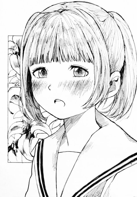 【まとめ】インターネット概念小学生 