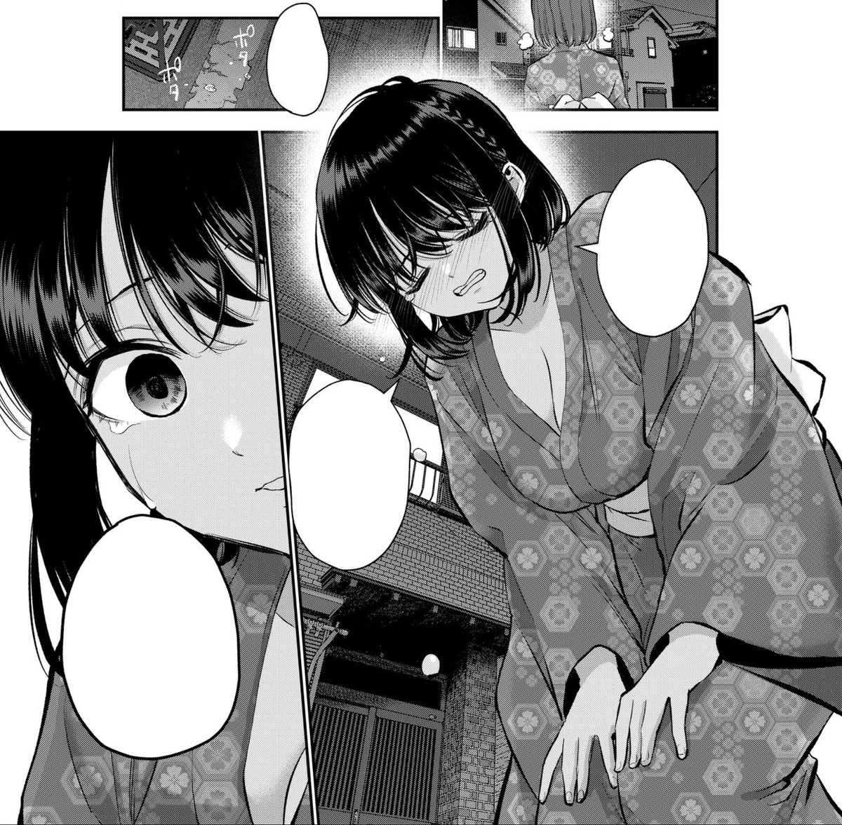 次回、泣いちゃう しお 