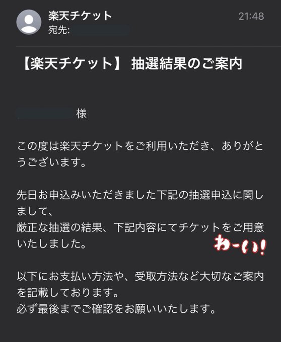 大石昌良の弾き語りラボのtwitterイラスト検索結果 大石昌良の弾き語りラボのtwitterイラスト検索結果