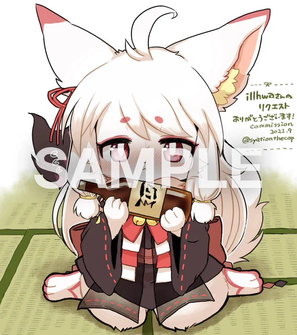 【skeb】描かせていただきました!! skeb側の翻訳でどっちかわからなかったので差分にしてみました!ありがとうございました  #Skeb #Commission 
