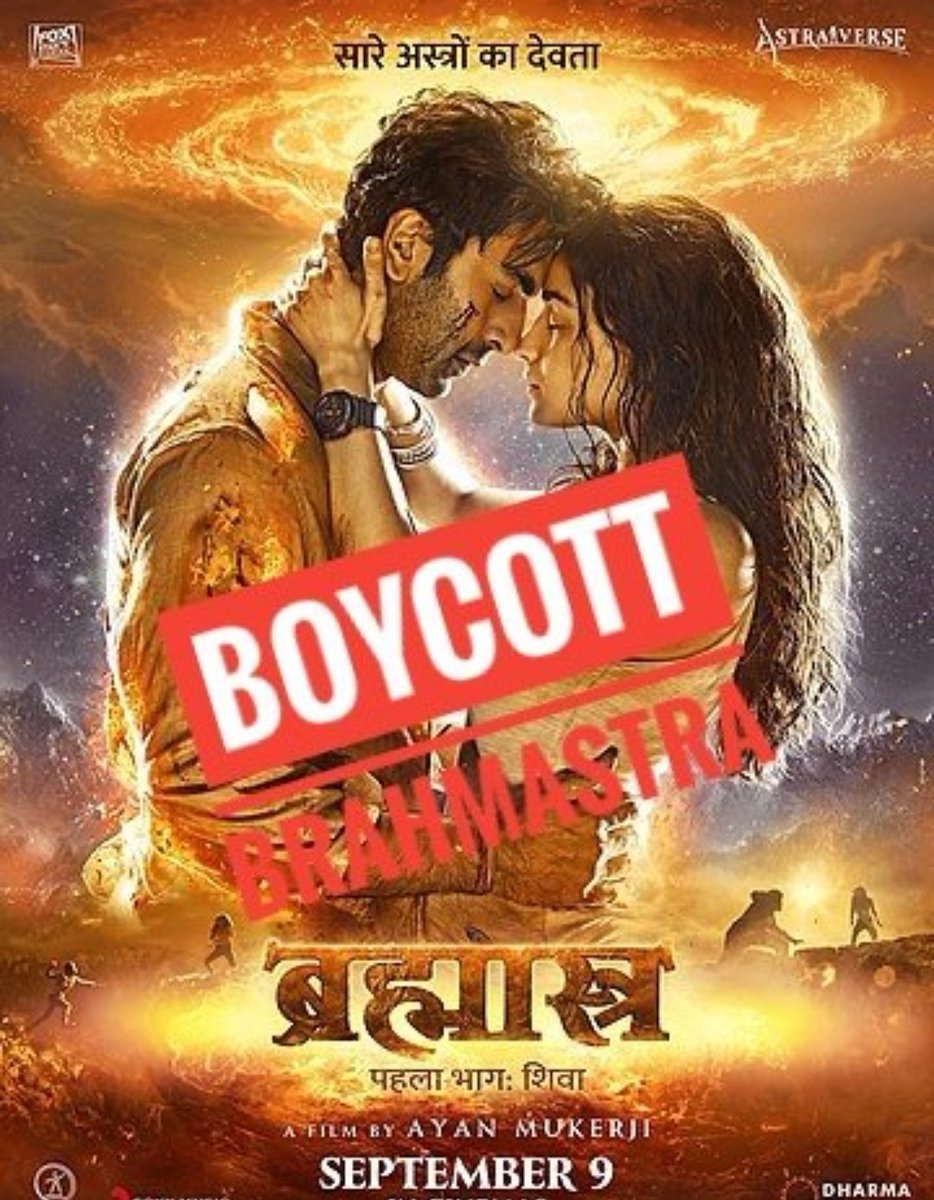 adv_dilipsingh's tweet photo. To save our culture and society we must Boycott Bollywood completely.
#BycottBollywood
#BoycottBrahamstra
#ब्रम्हास्त्र_का_बहिष्कार https://t.co/DTSdNstHGD