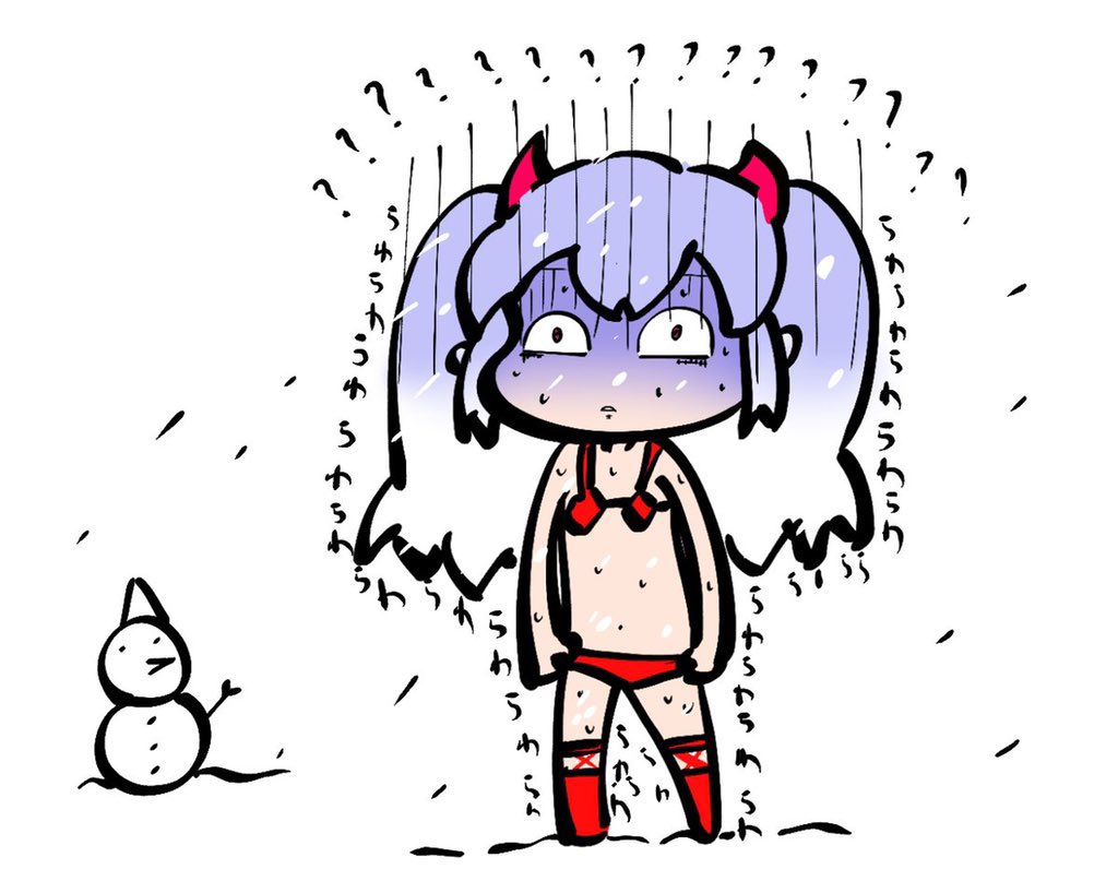 コスプレするグリムアロエちゃん 