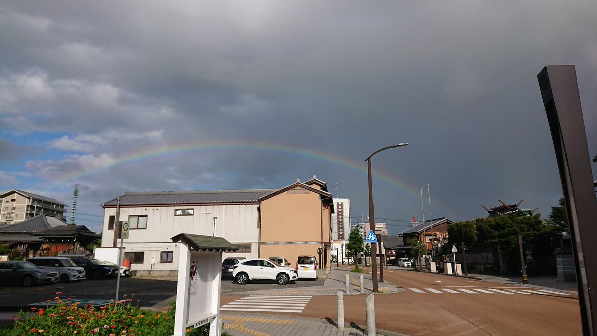 MuscleFalco's tweet photo. 久しぶりに綺麗な虹見たわ 
 #虹 https://t.co/UlAC34PJUC